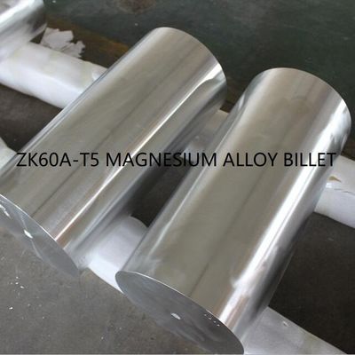 Az101 Az92 گرد آلیاژ منیزیم مقاوم در برابر خوردگی